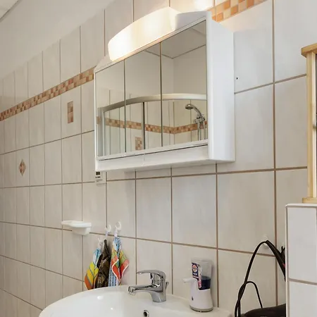 Ruhezone 가르데레겐