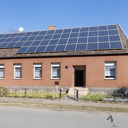 Ruhezone 가르데레겐